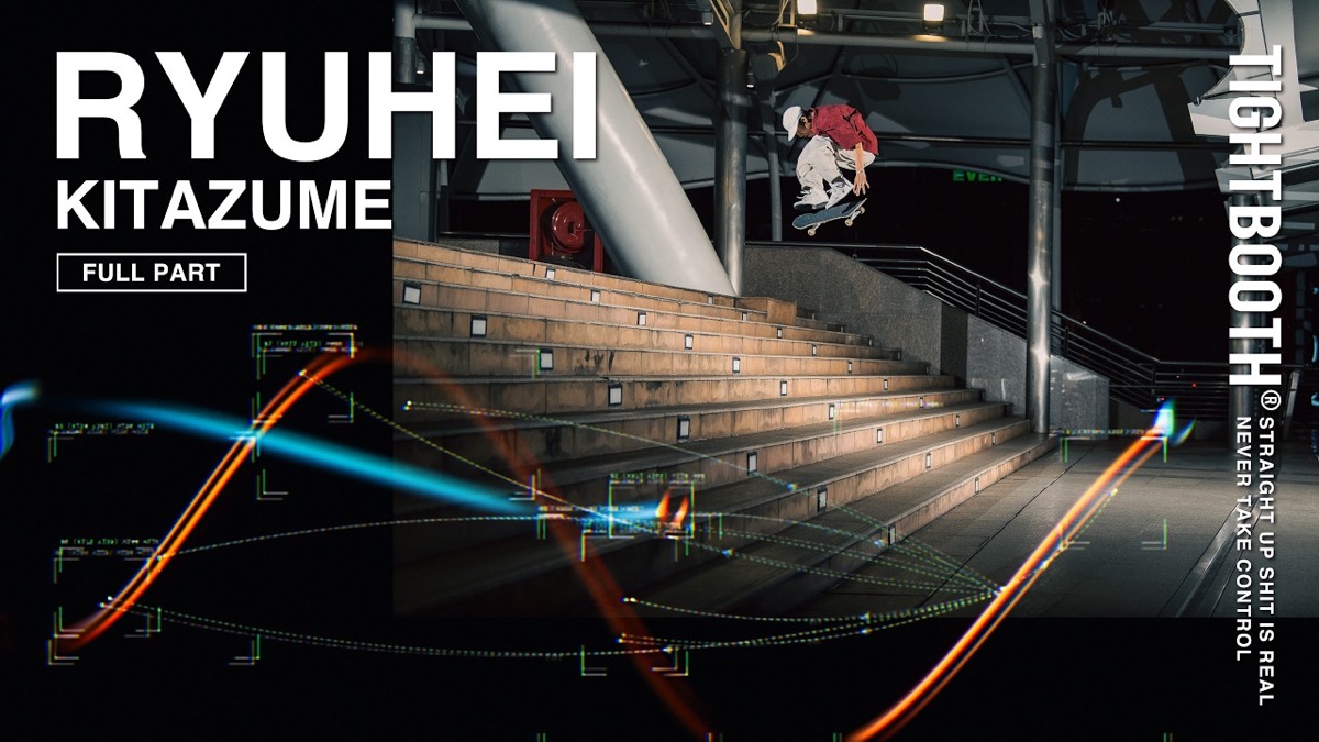 Portada oficial de la parte completa de Ryuhei Kitazume para Tightbooth: el skater salta una escalera de noche, con su nombre y el logo de la marca